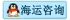 天津海運，國際海運，請點擊
