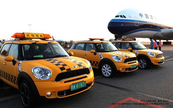 引導(dǎo)車(chē)